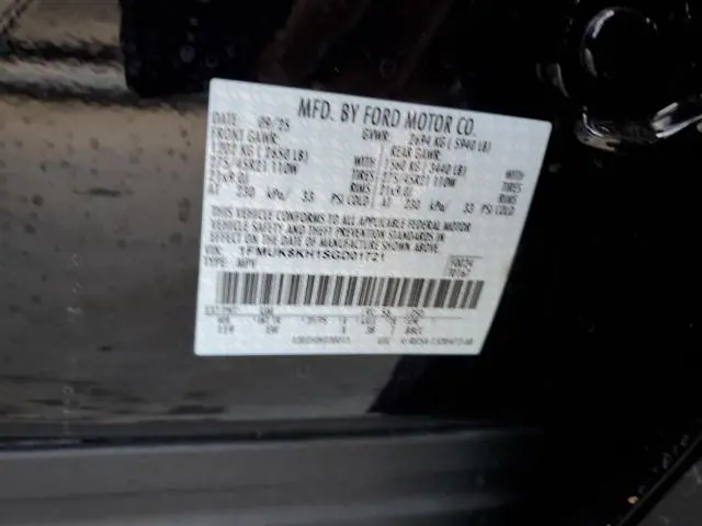 2025 FORD EXPLORER ST-LINE  