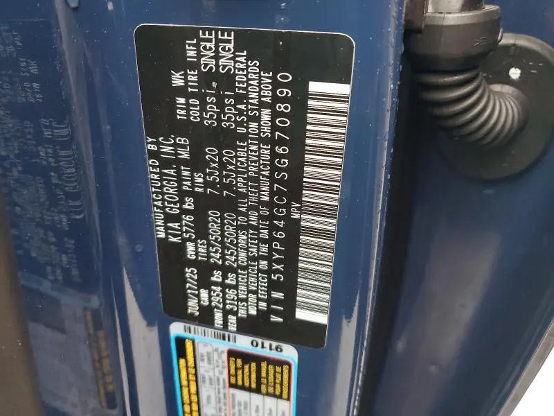 2025 KIA TELLURIDE S  