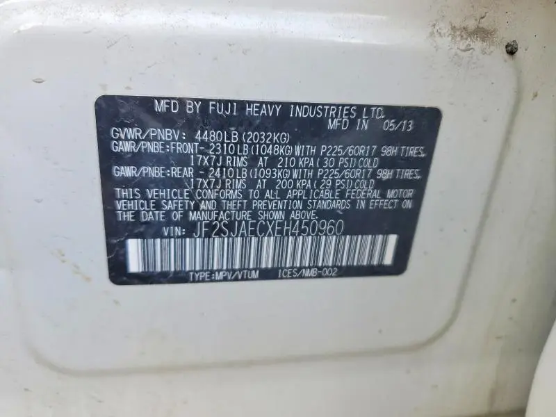 2014 SUBARU FORESTER 2.5I PREMIUM  