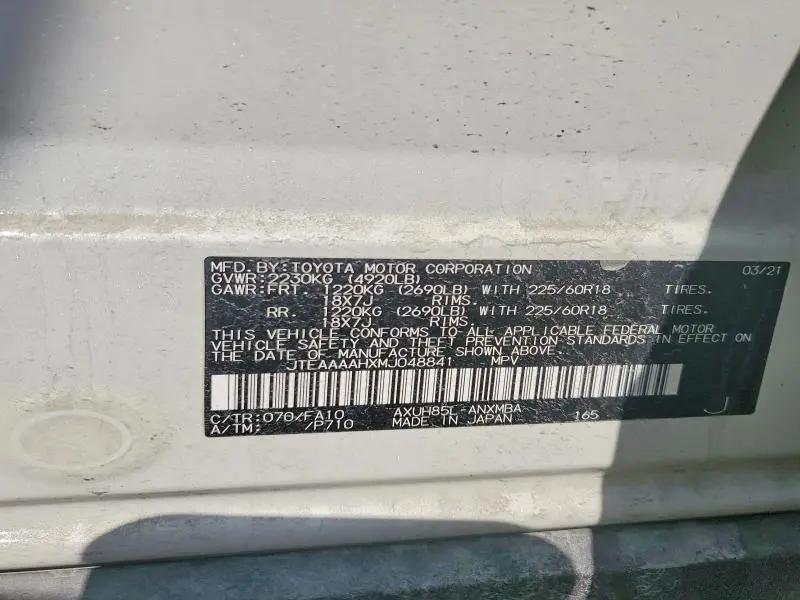 2021 TOYOTA VENZA LE  