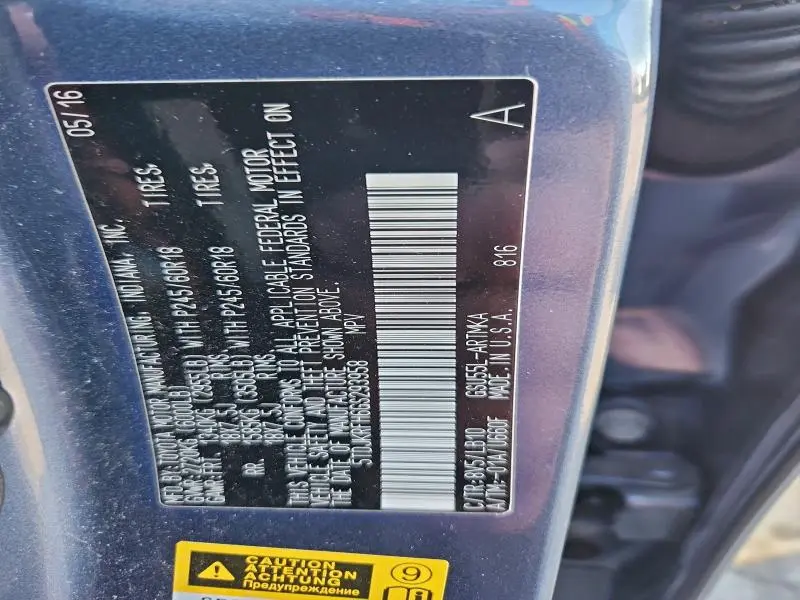 2016 TOYOTA HIGHLANDER XLE  