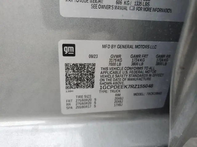 2024 CHEVROLET SILVERADO K1500 RST  