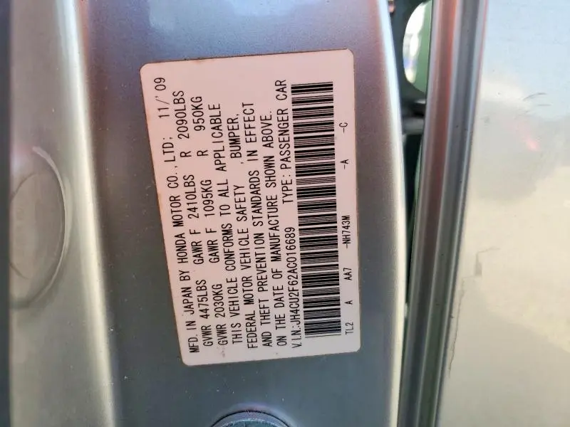 2010 ACURA TSX   