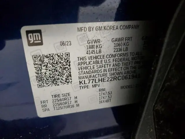 2024 CHEVROLET TRAX 1LT  