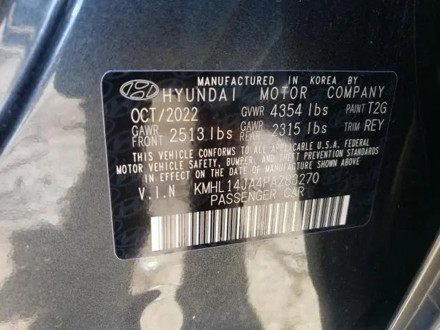 2023 HYUNDAI SONATA SEL  