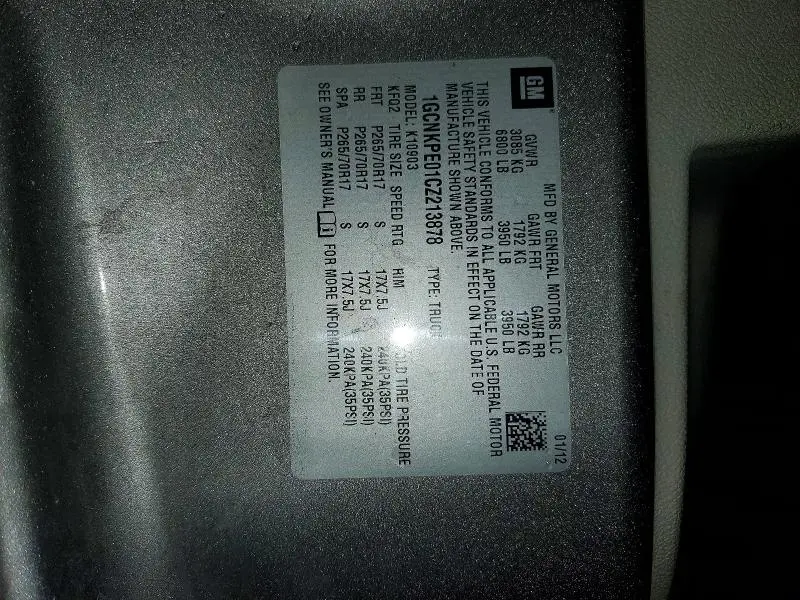 2012 CHEVROLET SILVERADO K1500  