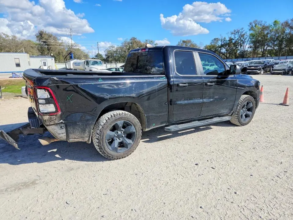 2024 RAM 1500 TRADESMAN  