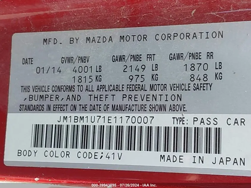 2014 MAZDA MAZDA3  