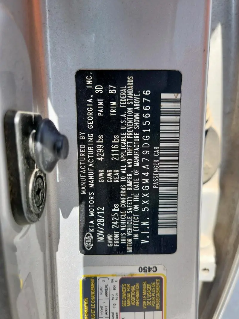 2013 KIA OPTIMA LX  