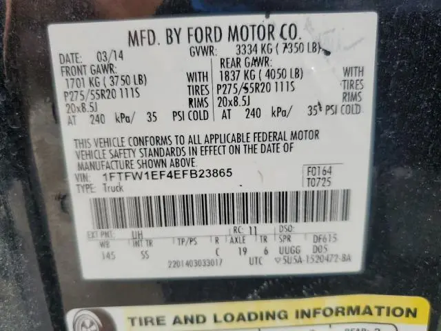 2014 FORD F150 SUPERCREW  