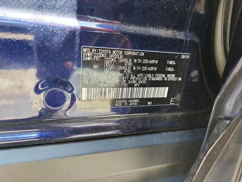 2019 TOYOTA RAV4 XSE  