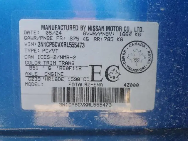 2024 NISSAN KICKS SV  