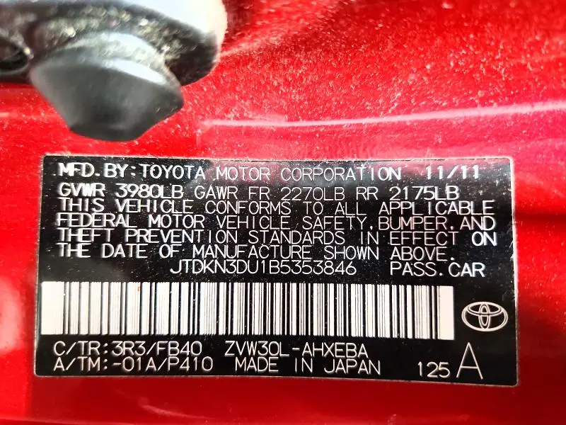 2011 TOYOTA PRIUS TWO  