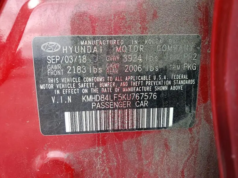 2019 HYUNDAI ELANTRA SE  