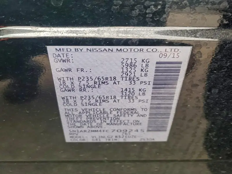 2015 NISSAN PATHFINDER S  