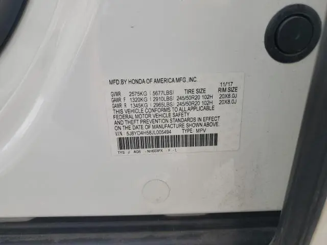 2018 ACURA MDX TECHNOLOGY