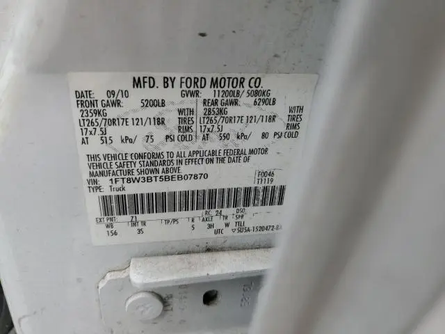 2011 FORD F350 SUPER DUTY  