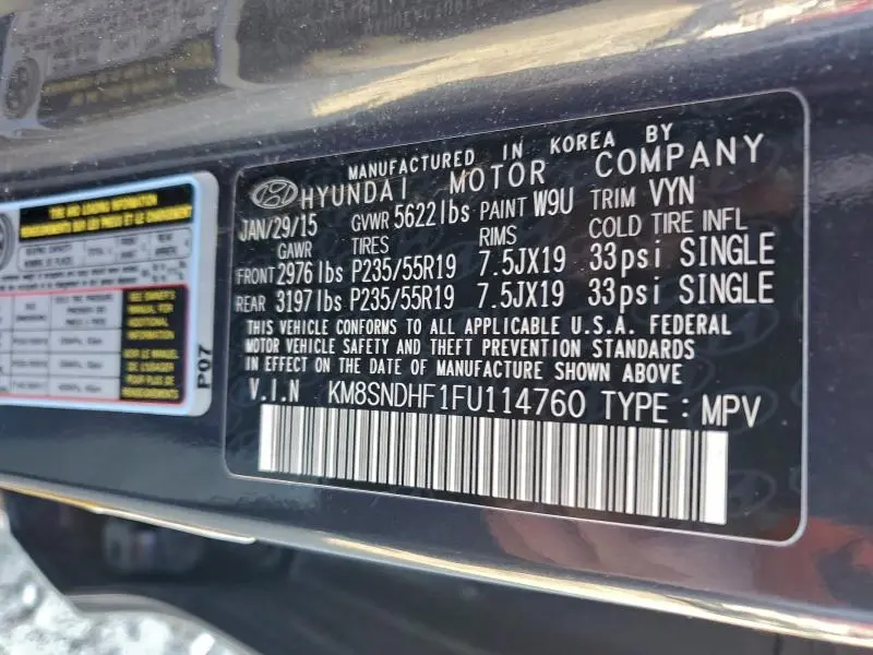 2015 HYUNDAI SANTA FE GLS  