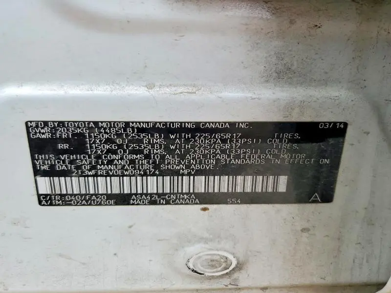 2014 TOYOTA RAV4 XLE  