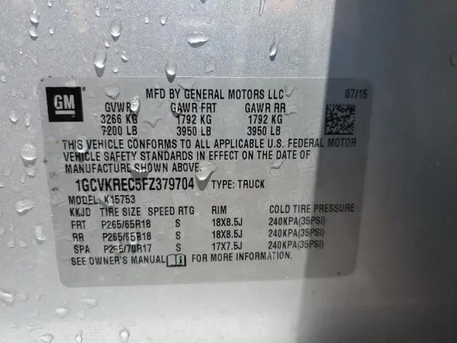 2015 CHEVROLET SILVERADO K1500 LT  