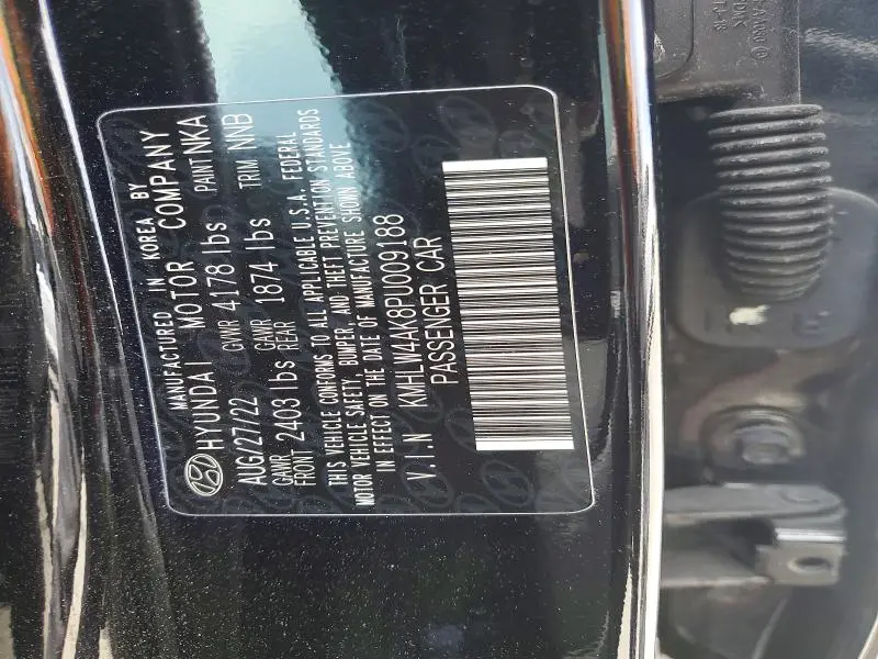 2023 HYUNDAI ELANTRA N BASE  