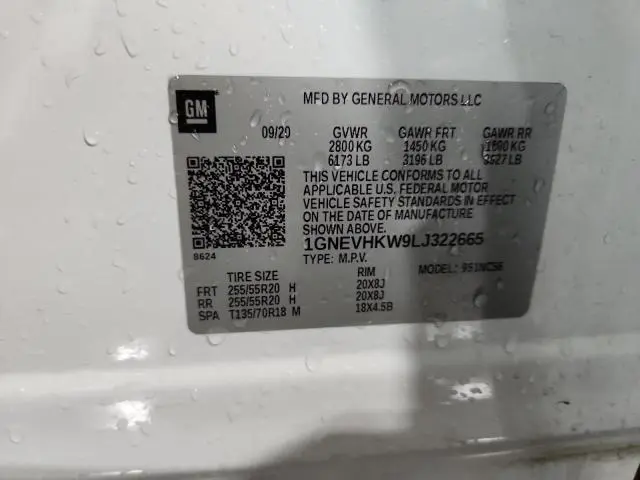 2020 CHEVROLET TRAVERSE LT  