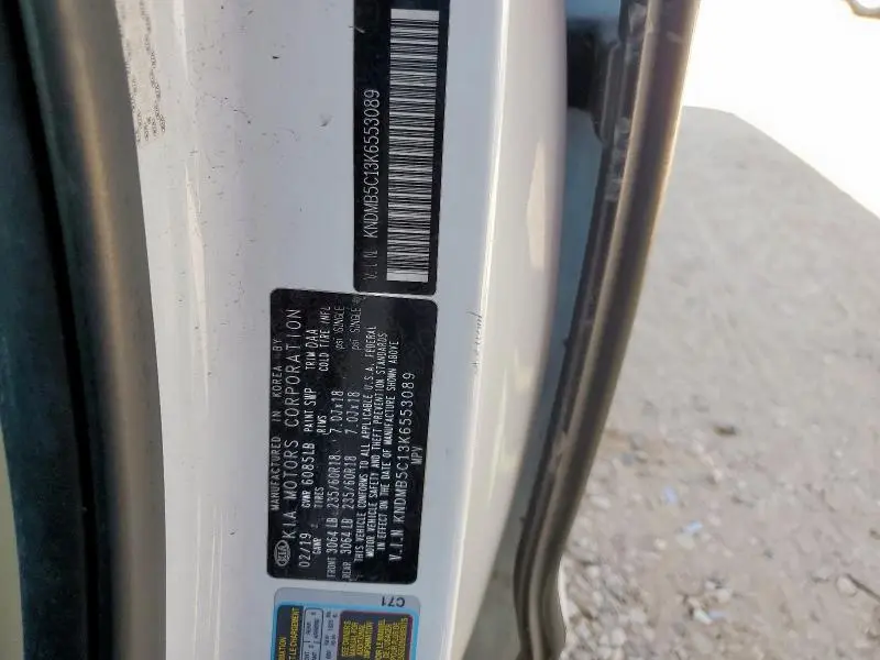 2019 KIA SEDONA   