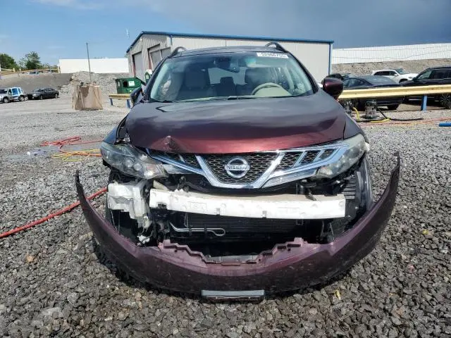 2014 NISSAN MURANO S  