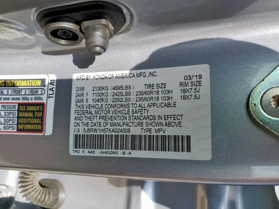 2019 HONDA CR-V EX  