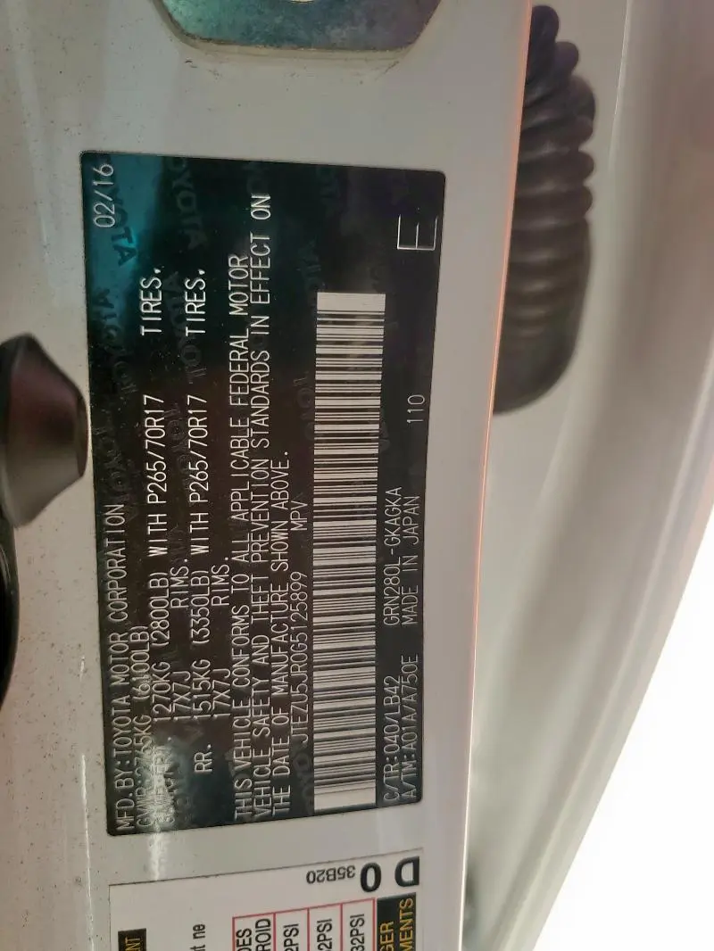 2016 TOYOTA 4RUNNER SR5  