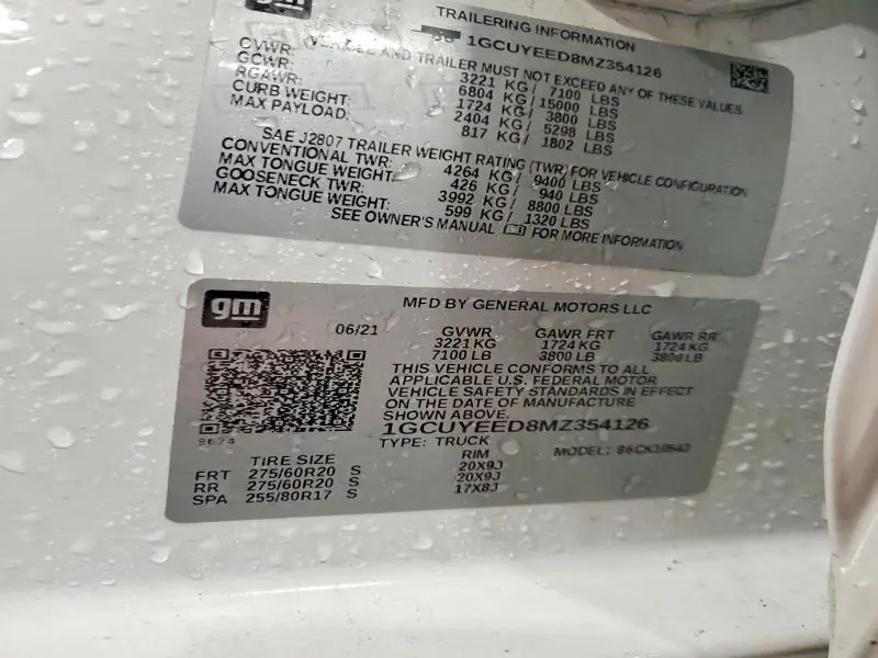 2021 CHEVROLET SILVERADO K1500 RST  