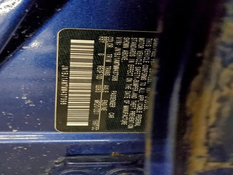 2021 NISSAN ROGUE SPORT S  