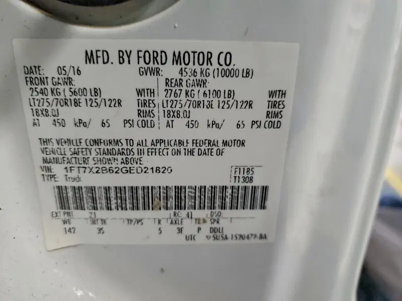 2016 FORD F250 SUPER DUTY  