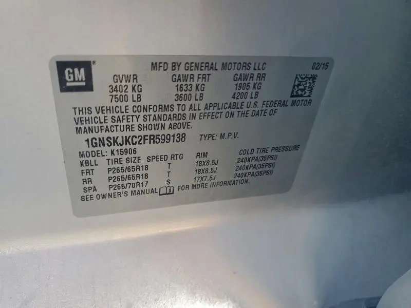 2015 CHEVROLET SUBURBAN K1500 LT  