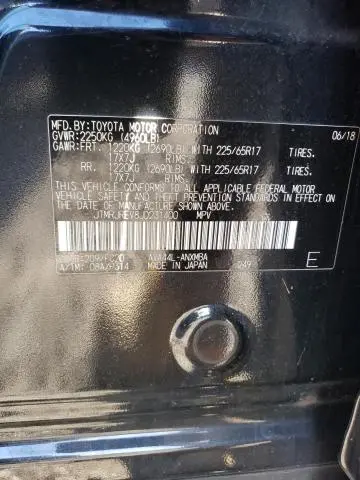 2018 TOYOTA RAV4 HV LE  