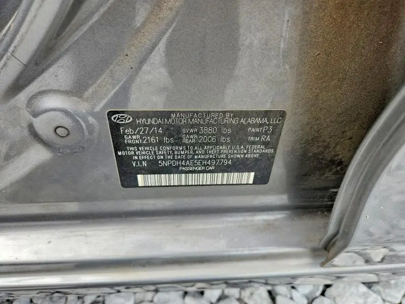 2014 HYUNDAI ELANTRA LIMITED  