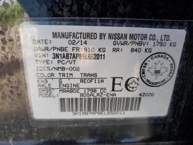 2014 NISSAN SENTRA S  