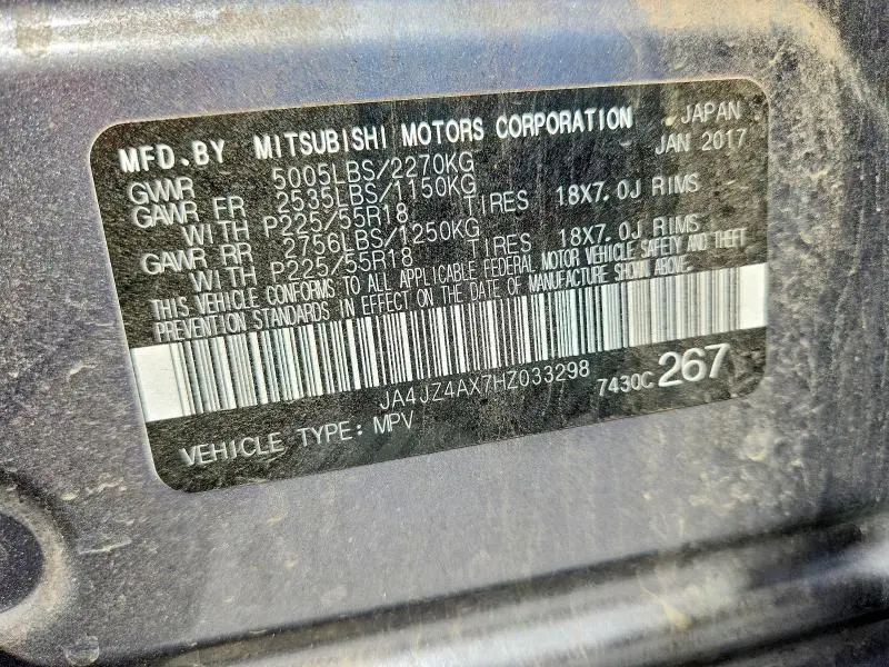 2017 MITSUBISHI OUTLANDER GT  