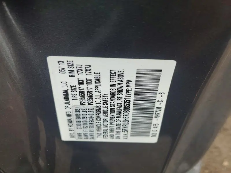 2013 HONDA ODYSSEY EXL  
