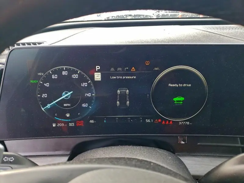 2023 KIA SPORTAGE X-LINE PRESTIGE  
