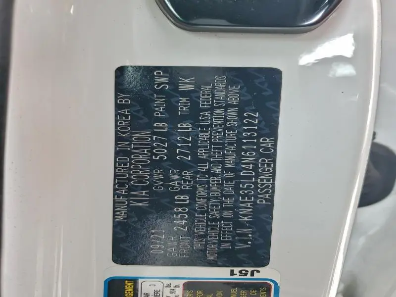 2022 KIA STINGER GT LINE  