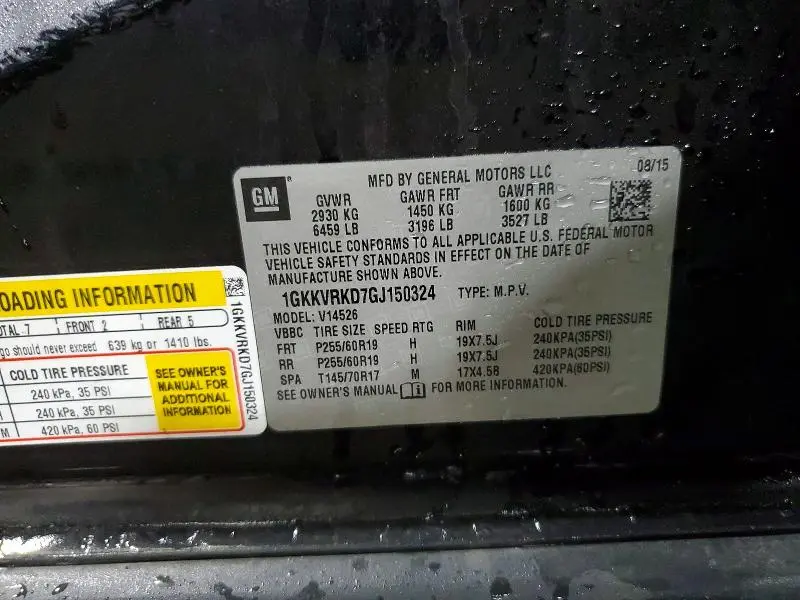 2016 GMC ACADIA SLT-1  