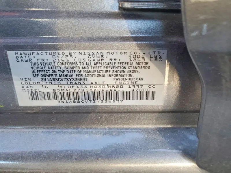 2025 NISSAN SENTRA SV  