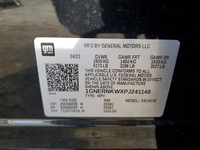 2023 CHEVROLET TRAVERSE HIGH COUNTRY  