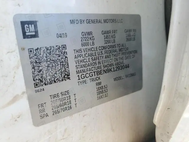 2019 CHEVROLET COLORADO   