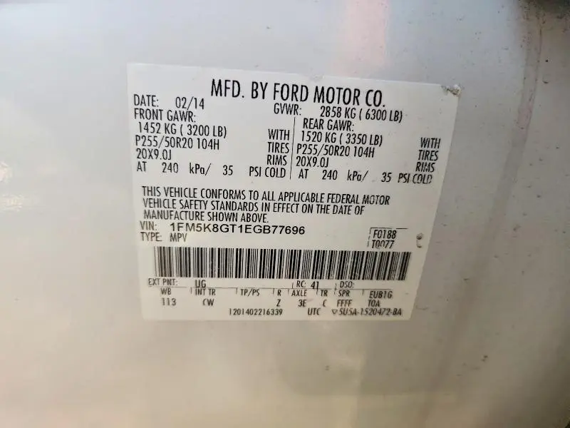 2014 FORD EXPLORER SPORT  