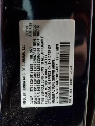 2019 HONDA ODYSSEY EXL  