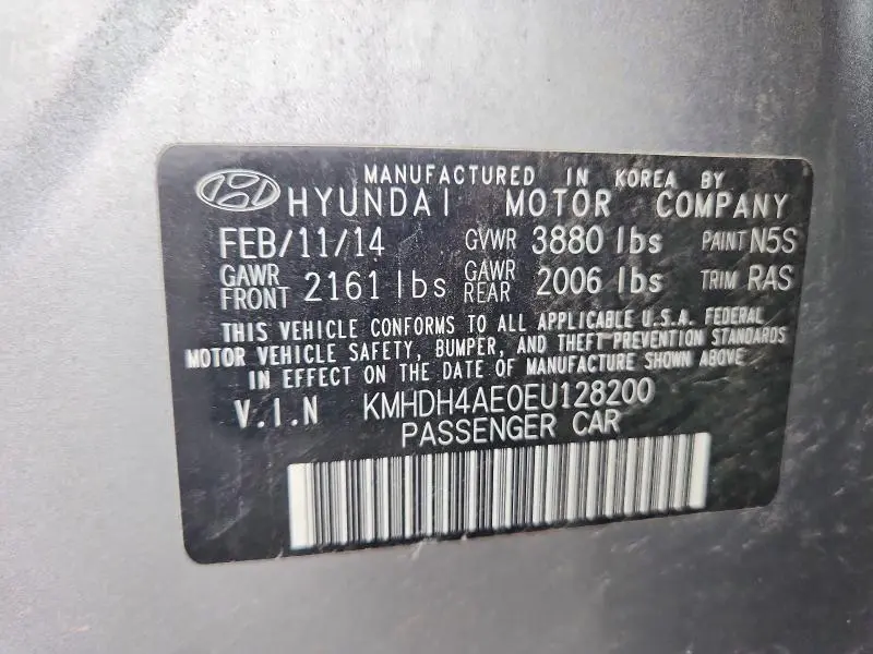 2014 HYUNDAI ELANTRA SE  