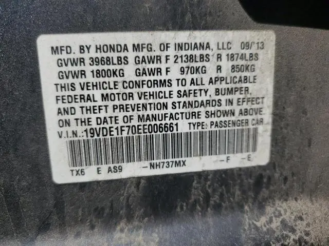 2014 ACURA ILX 20 TECH  