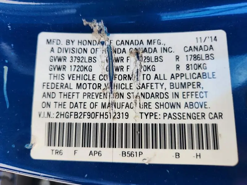 2015 HONDA CIVIC EXL  